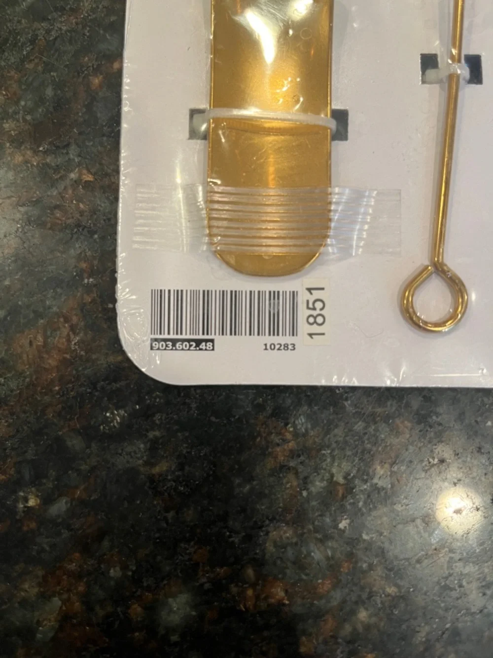 IKEA Tradlos honey/tea set